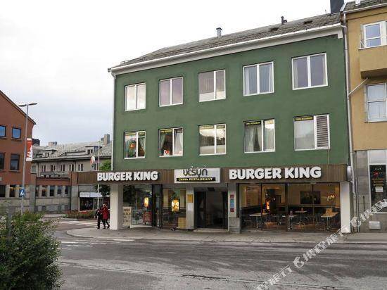 Gjestehuset Kristiansund in Kristiansund