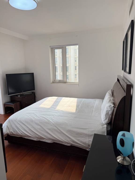 Condominio Distretto di Chaoyang