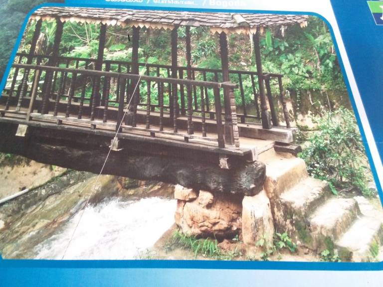 Private room  Badulla