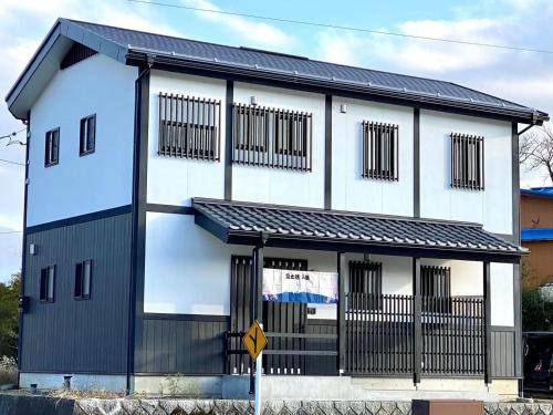 Resort Funatsu