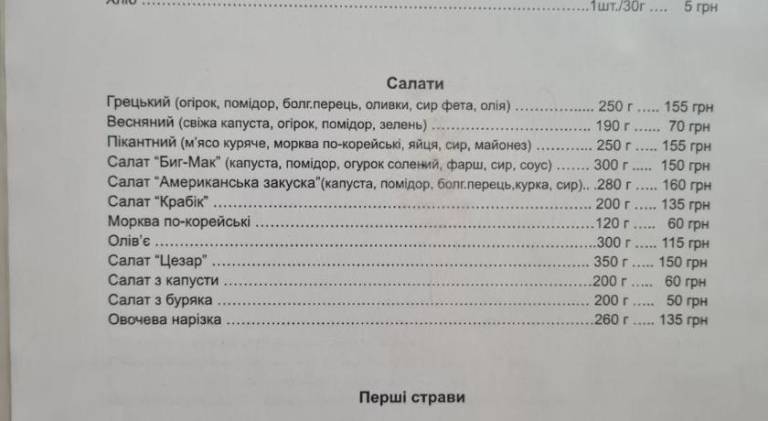 foto17