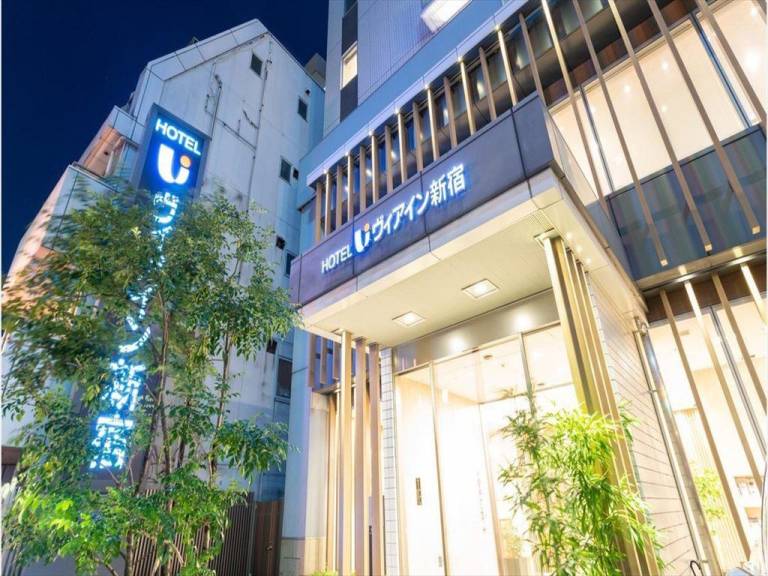 Pension  5 Chome-11 Shinjuku
