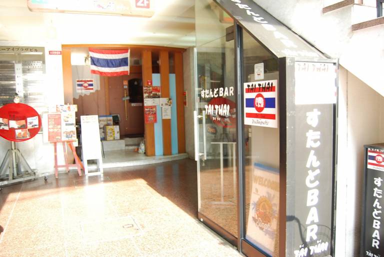 foto6