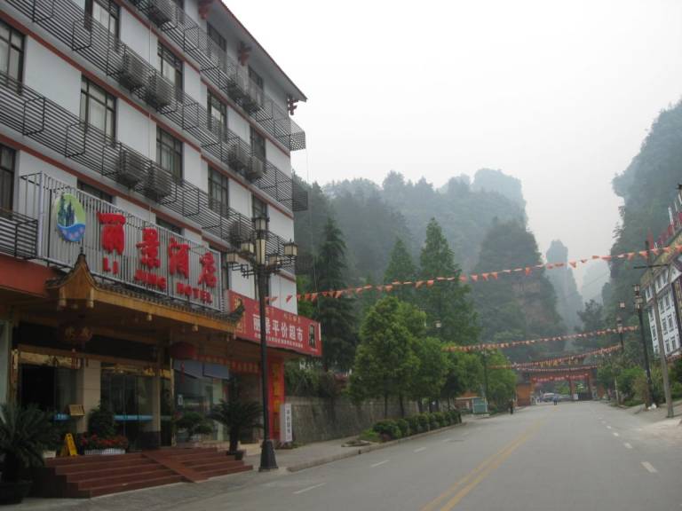 Zhangjiajie Lijing Hotel in Zhangjiajie