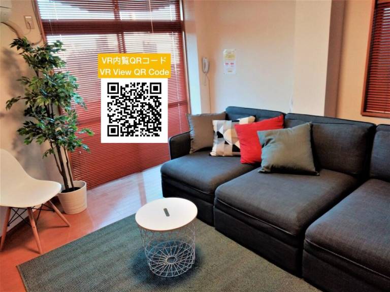 33 m² Ferienwohnung