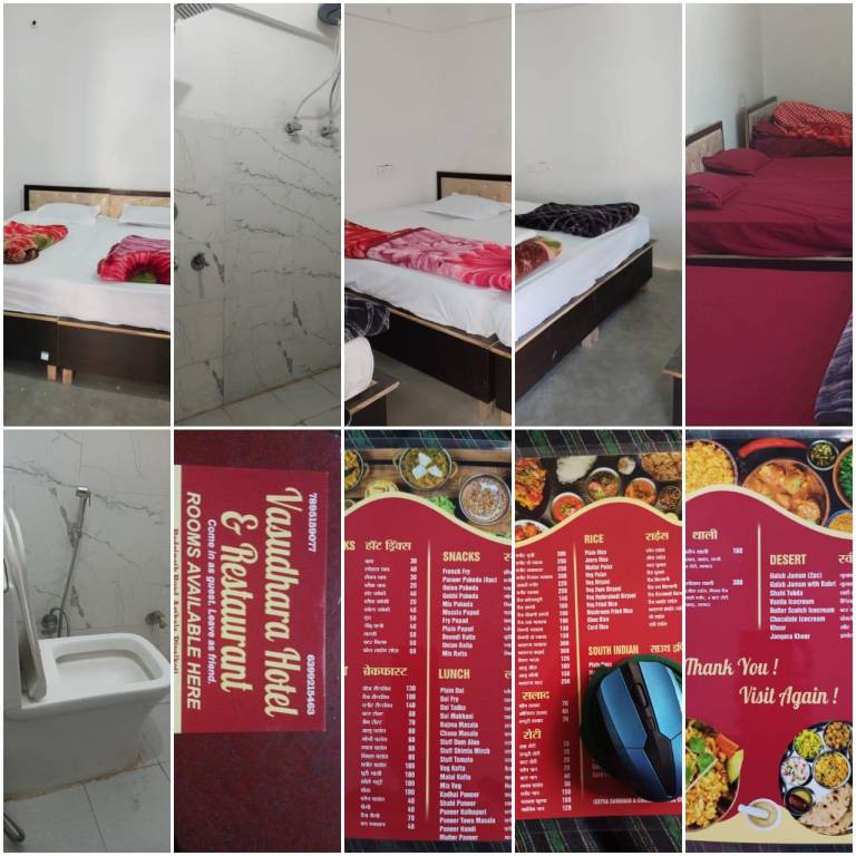 Vasudhara Hotel