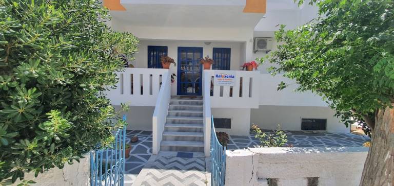 Apart hotel  Kardamena
