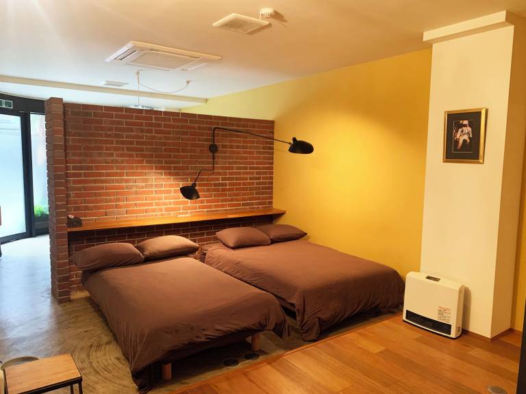 Appartement Kyoto