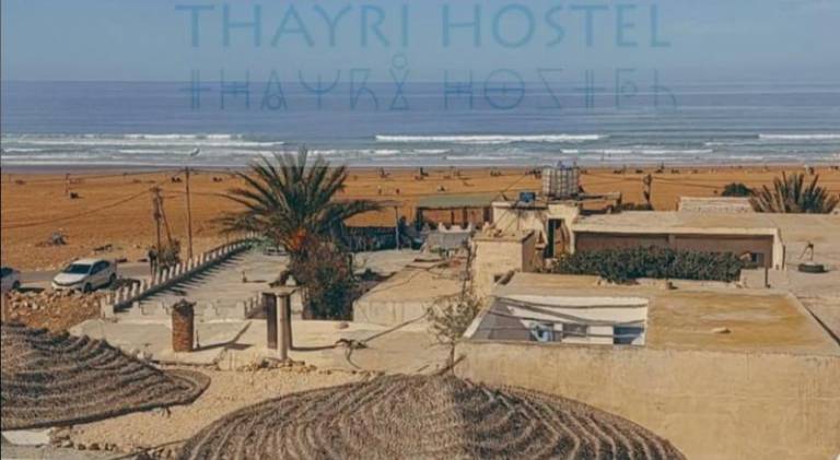 Thayri Hostel - Sea View in Essaouira