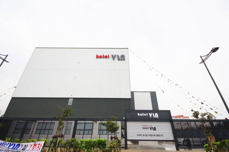 Hotel Vin Changwon Jinhae Yongwon