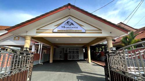 YB Guest House 4 Bilik 5 Katil