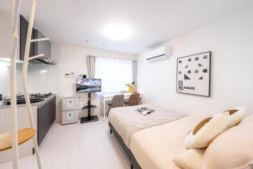20 m² Ferienwohnung