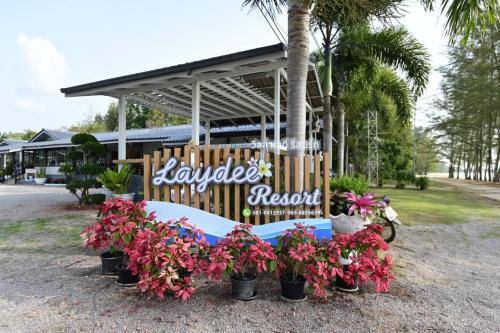 Laydee Resort — photo 5