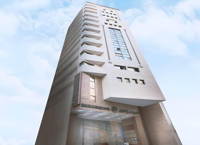 Emaar Al Khlil