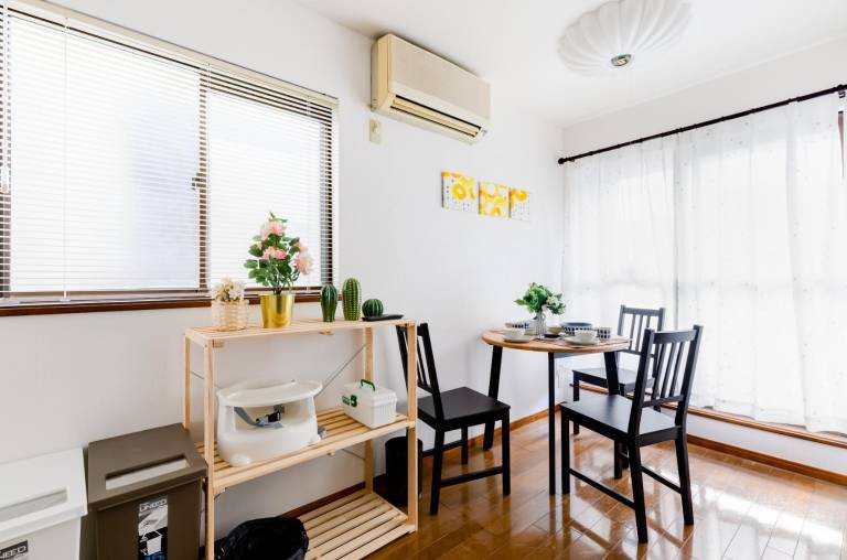 Maison de vacances Osaka