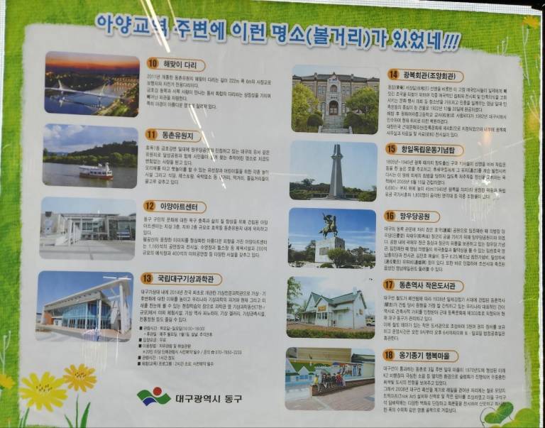 foto19