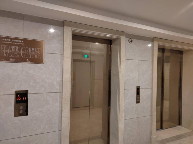 Zhanhui City Hotel Apartment (Shenzhen Convention Center Gangxia Metro Station) — photo 3