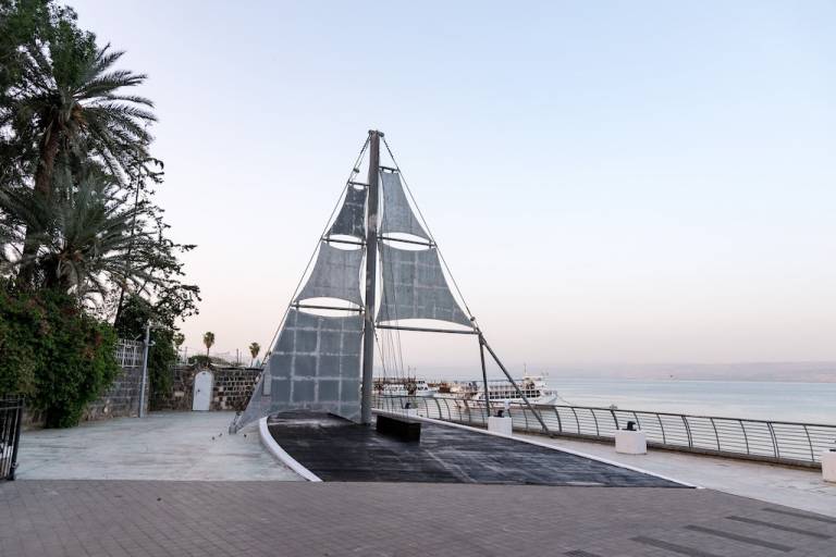 House  Tiberias