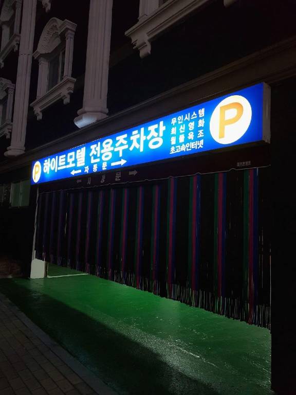 foto14