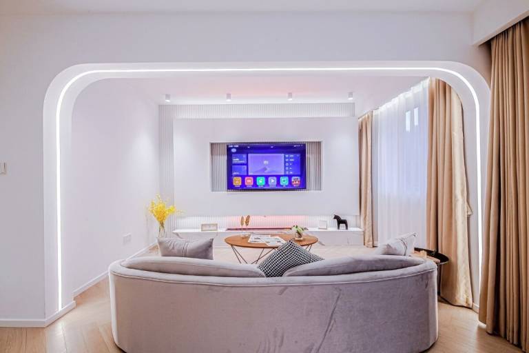 Appartement Jing'an