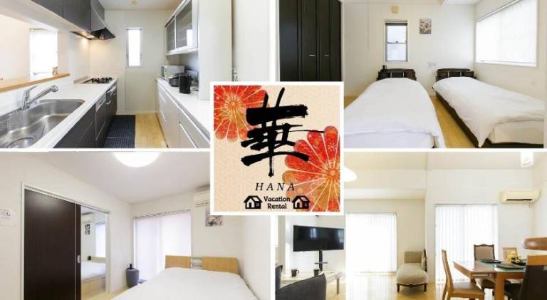 87 m&sup2; Ferienhaus