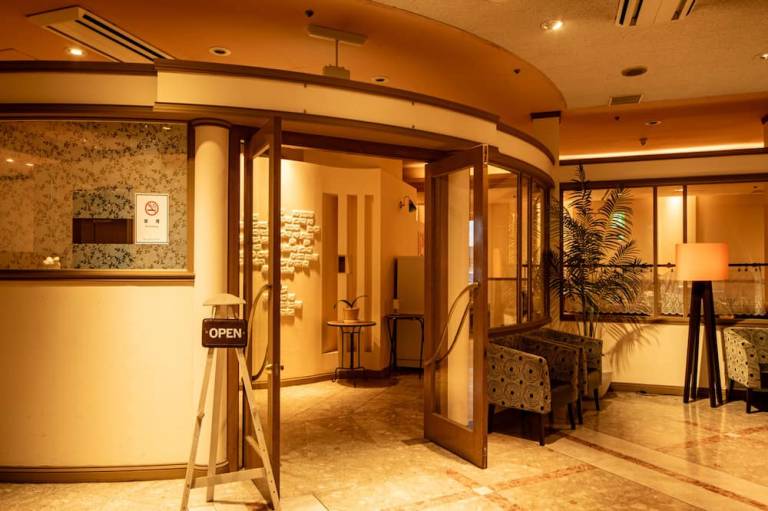 APA Hotel Yamaguchi Hofu