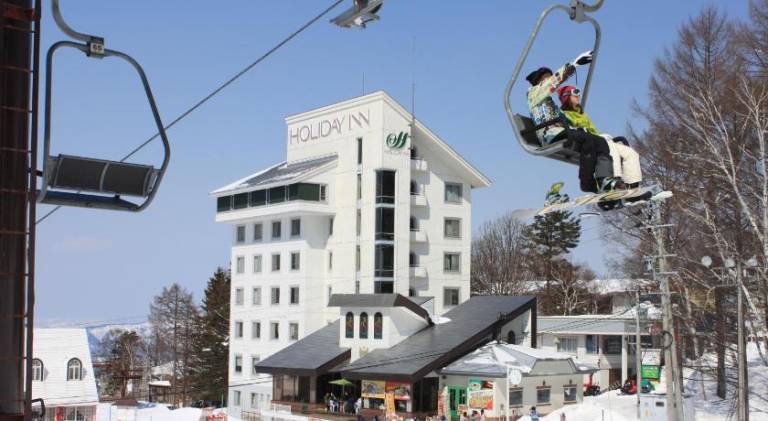 Kitashiga Holiday Inn