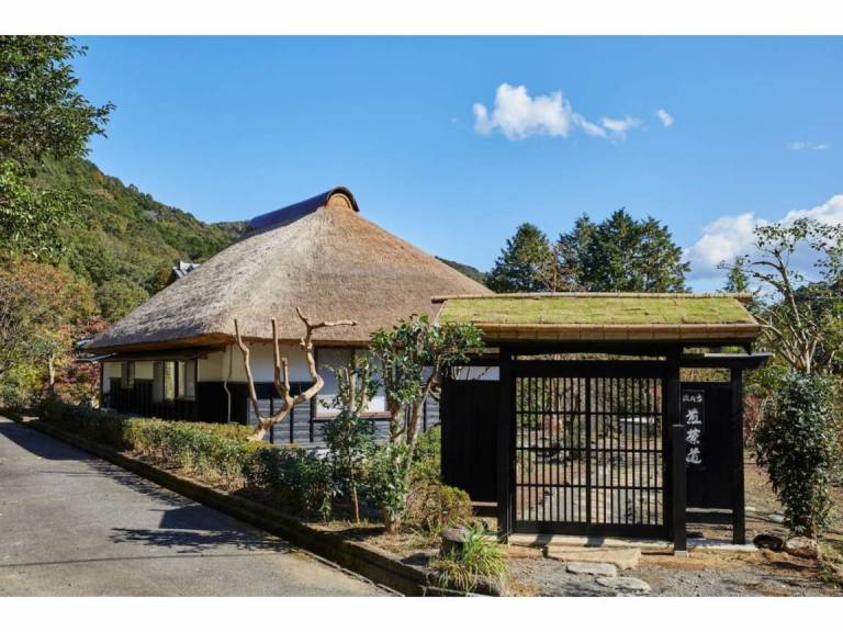 House  Yoshina