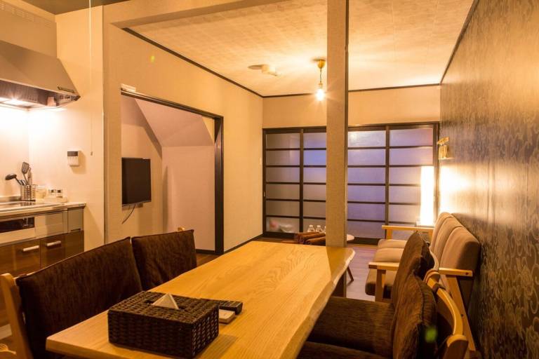 Kyo-Hiiragi in Kyoto