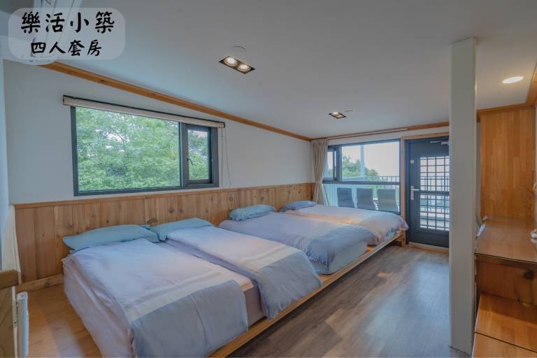 Jiangshan Lohas B&B & Backpacker in Puli