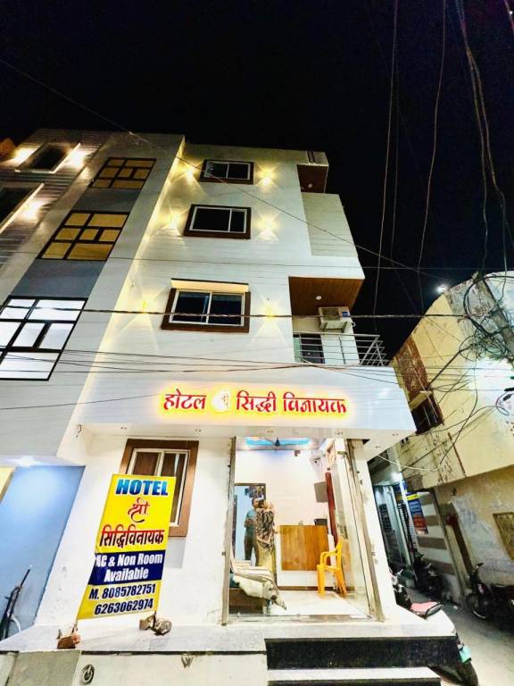 Hotel Shree Siddhi vinayak in Indore