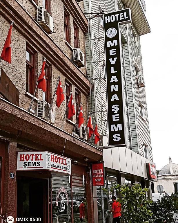 MEVLANA ŞEMS HOTEL — photo 5