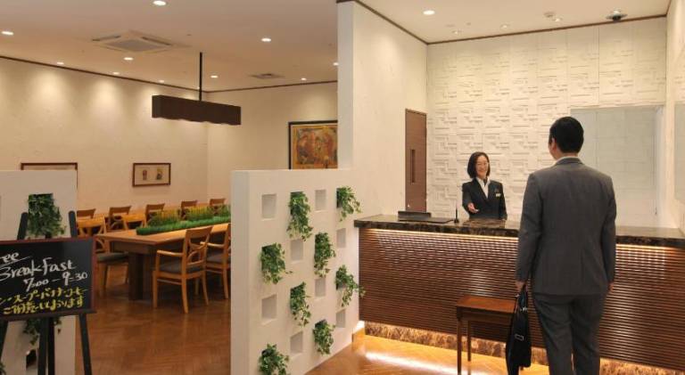 Odakyu Station Hotel Hon Atsugi