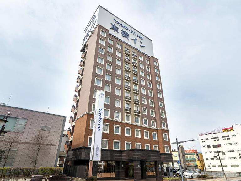 Toyoko Inn Ueda Ekimae