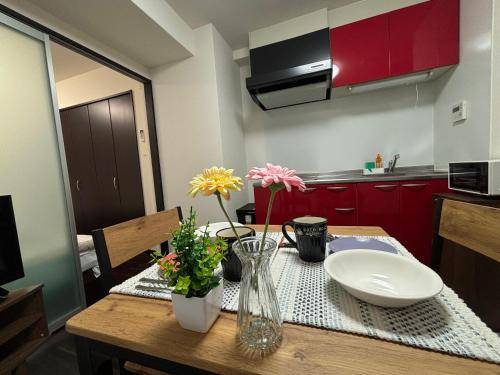Appartement Osaka