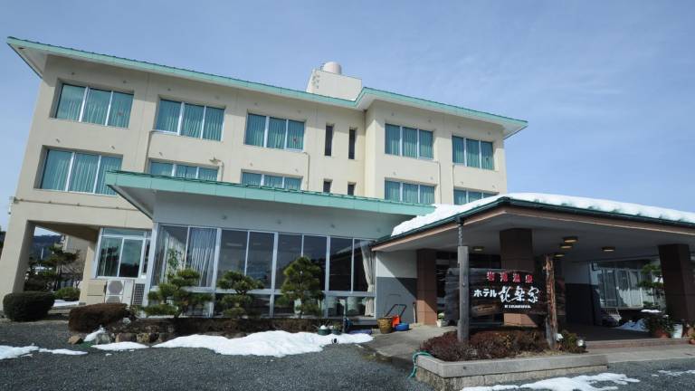 Iwatani Onsen Hotel Kirakuya — photo 4