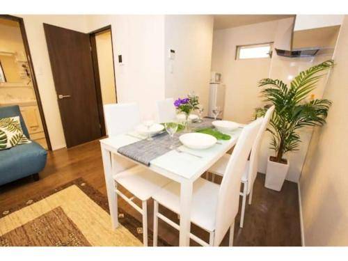 48 m² Ferienwohnung