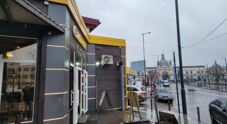 Саквояж Вокзал in Lviv