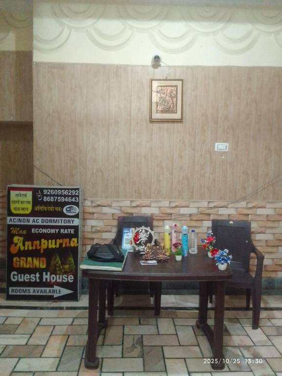 Maa Annapurna grand guests house in varanasi — photo 5
