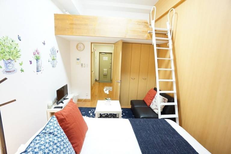 Appartement  Osaka