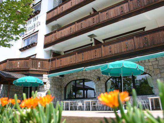 Hotel White Inn Kitashiga — photo 3