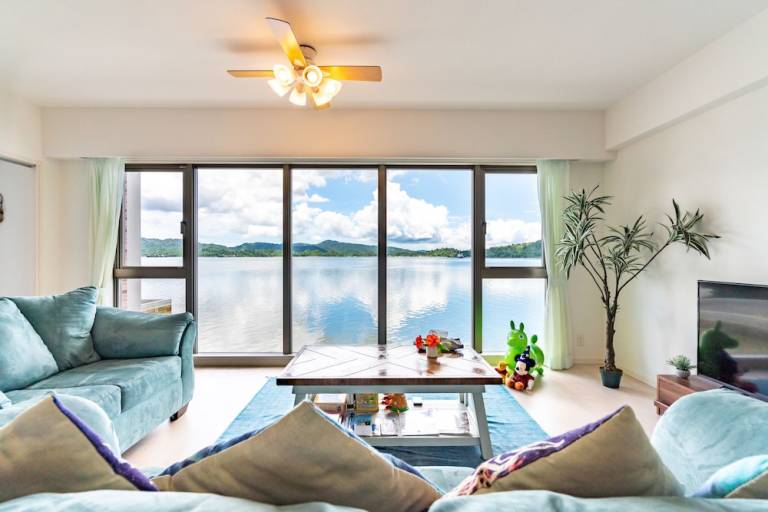 Condo Yohena