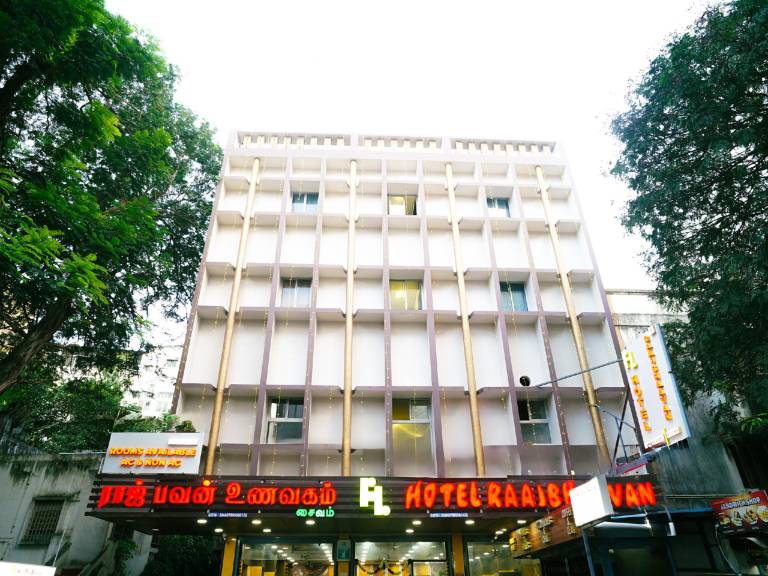 Hotel Raaj Bhaavan — photo 4