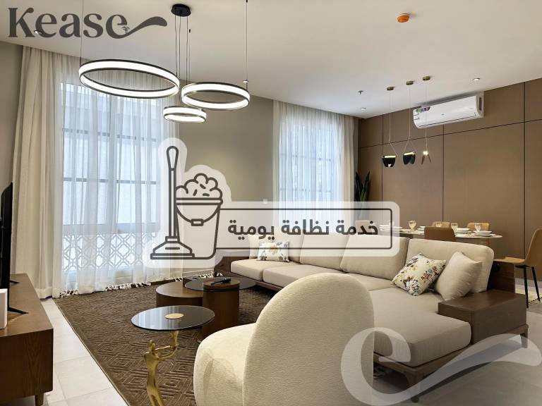 Apartment Ar Rabi