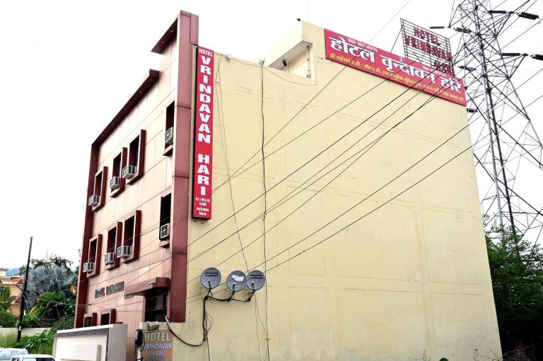 Hotel Vrindavan Hari — photo 5