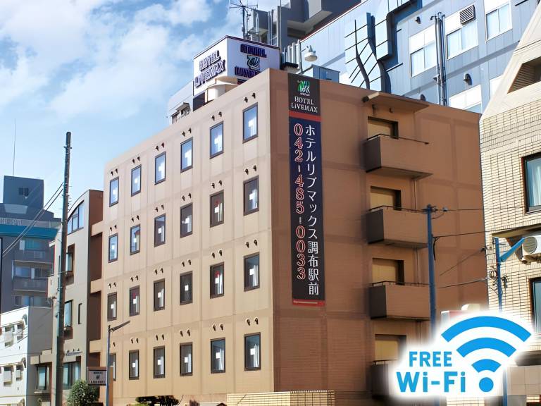 Hotel LivemaxBUDGET Chofuekimae