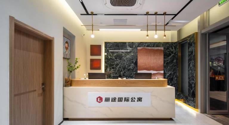 Doria Home International Apartment -Guangzhou Huijin IFC Keyun Road Metro Branch-Canton Fair Free Sh — photo 4