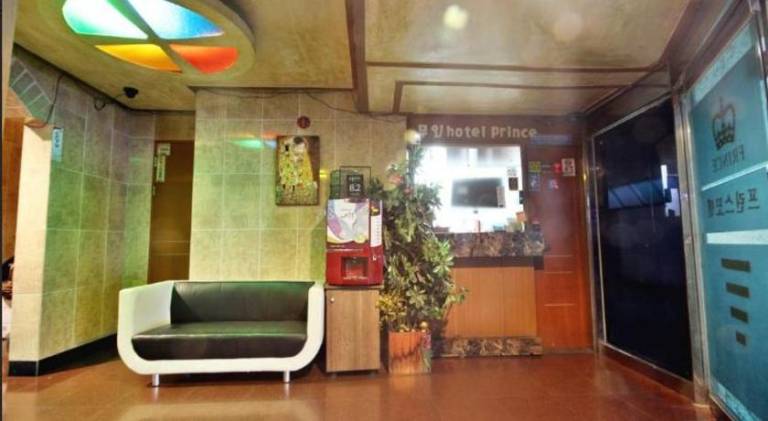 Prince Hotel — photo 4