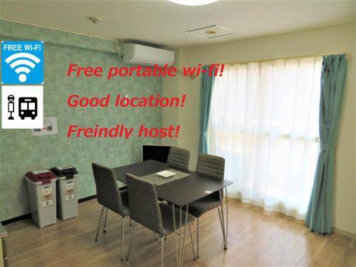 40 m² Ferienwohnung