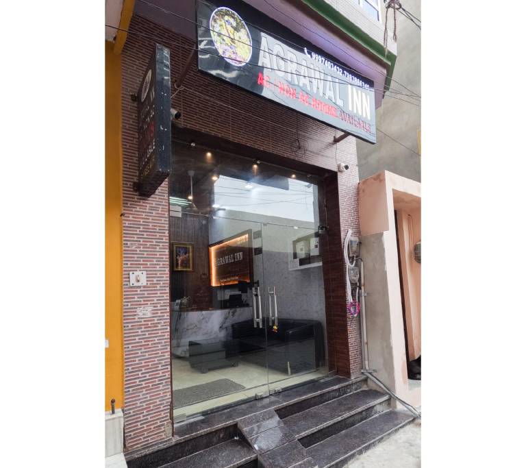 Agrawal Inn Guest House — photo 3